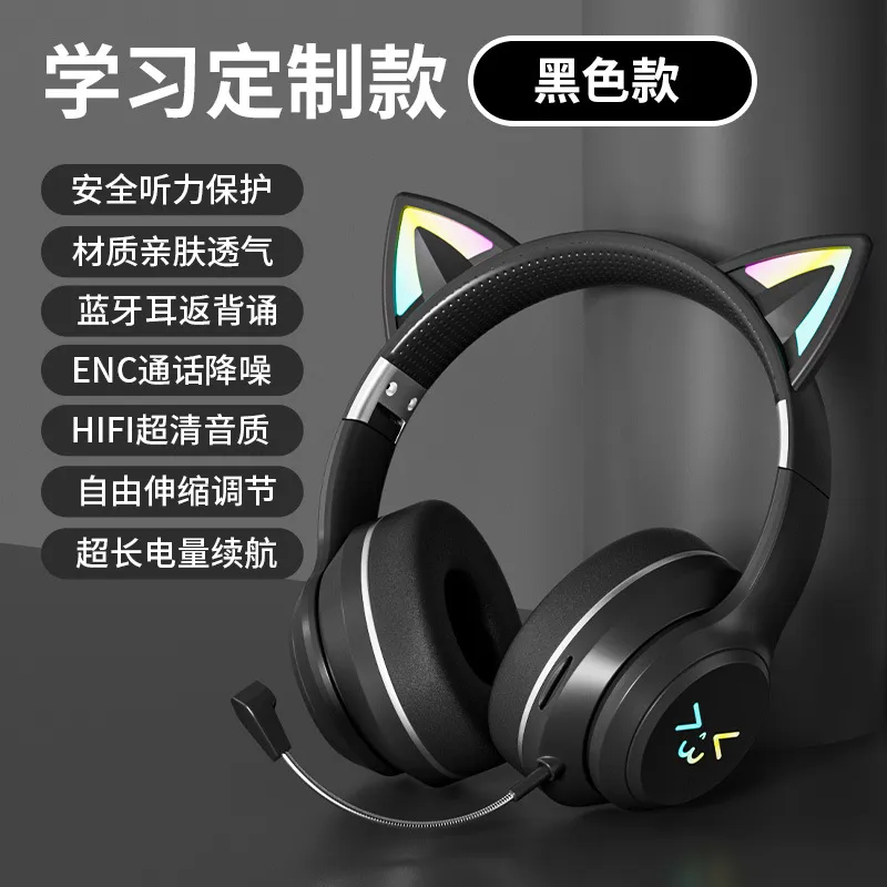 Cat Ear Wireless Bluetooth Hea - огляд і ціна Cat Ear Bluetooth Headset Led