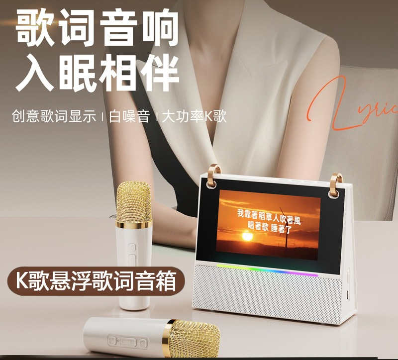 Bluetooth speaker new lyrics d - огляд і ціна Speakers